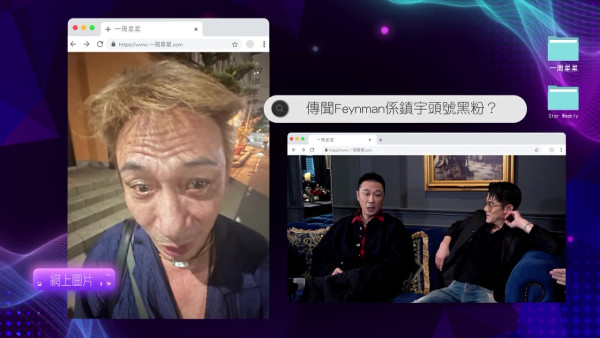 吳鎮宇證實兒子Feynman是頭號黑粉！罕談父子私下關係 自嘲在家須高度戒備