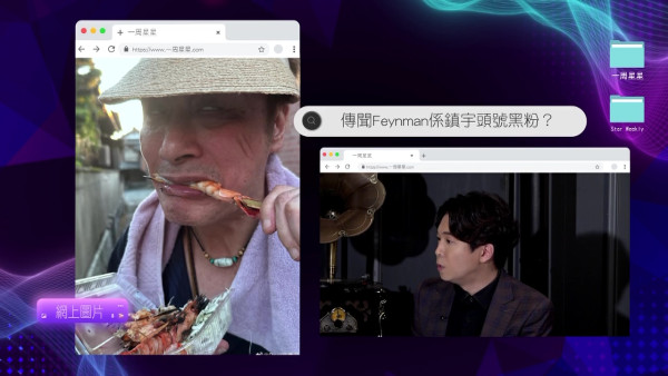 吳鎮宇證實兒子Feynman是頭號黑粉！罕談父子私下關係 自嘲在家須高度戒備