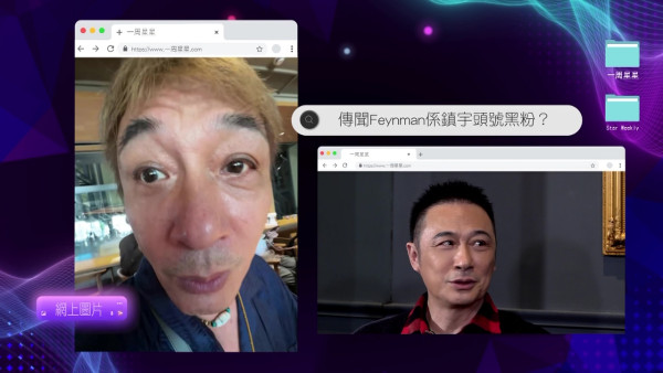 吳鎮宇證實兒子Feynman是頭號黑粉！罕談父子私下關係 自嘲在家須高度戒備