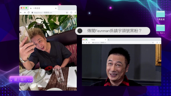 吳鎮宇證實兒子Feynman是頭號黑粉！罕談父子私下關係 自嘲在家須高度戒備