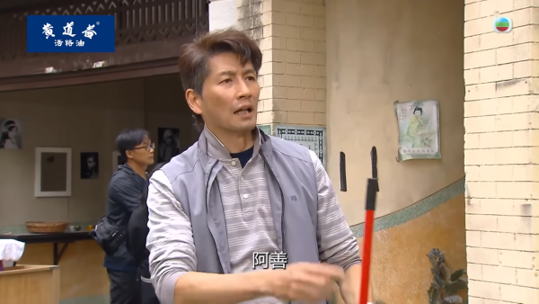 《愛回家》播映第9年陣容面目全非！盤點15位演員相繼「離家」3大關鍵角色突然告別最不捨