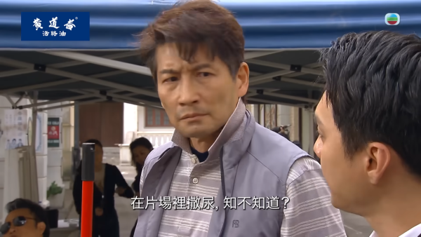 《愛回家》再有重要角色突然離開!IG感性發文向劇組道別 預測呢條感情線無疾而終