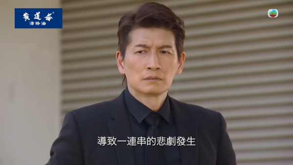 《愛回家》播映第9年陣容面目全非！盤點15位演員相繼「離家」3大關鍵角色突然告別最不捨