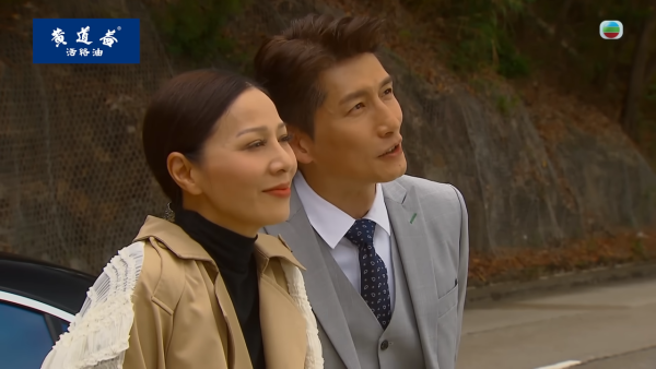 《愛回家》再有重要角色突然離開!IG感性發文向劇組道別 預測呢條感情線無疾而終