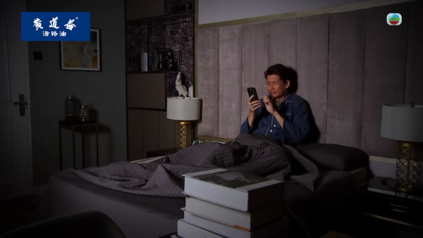 《愛回家》再有重要角色突然離開!IG感性發文向劇組道別 預測呢條感情線無疾而終