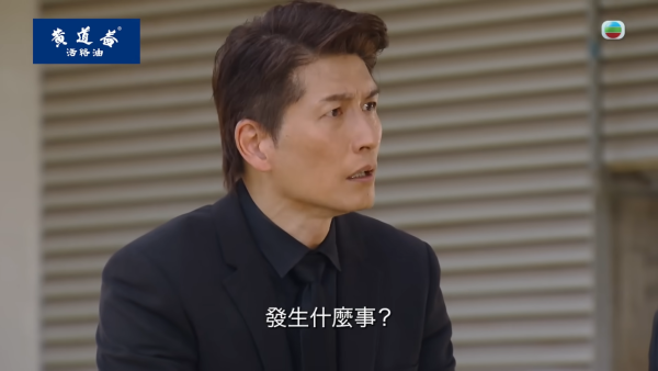 《愛回家》再有重要角色突然離開!IG感性發文向劇組道別 預測呢條感情線無疾而終