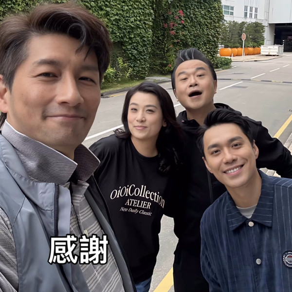 《愛回家》再有重要角色突然離開!IG感性發文向劇組道別 預測呢條感情線無疾而終