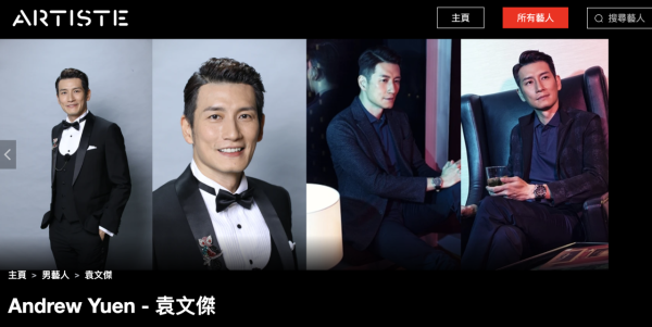 《愛回家》再有重要角色突然離開!IG感性發文向劇組道別 預測呢條感情線無疾而終