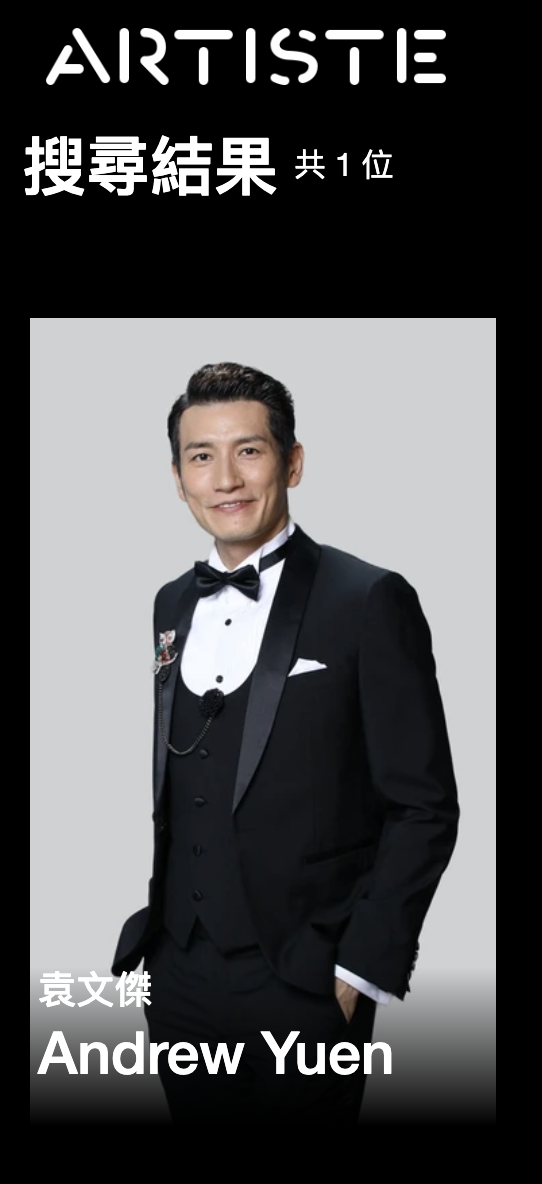 《愛回家》再有重要角色突然離開!IG感性發文向劇組道別 預測呢條感情線無疾而終