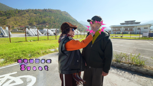 帶阿姐看世界|羅家英不丹寵妻無極限!主動孭阿姐落直昇機 熱石浴鴛鴦浸浴放閃