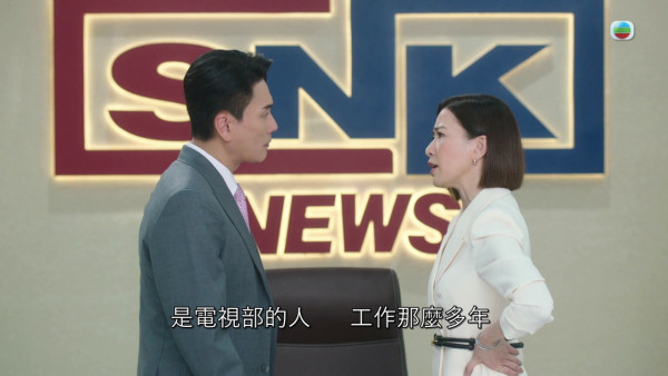 新聞女王2劇評｜佘詩曼黃宗澤神級「疊聲對罵戲」 幕後花絮爆笑忘詞伸脷超反差萌