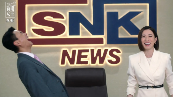 新聞女王2劇評|佘詩曼黃宗澤神級「疊聲對罵戲」 幕後花絮爆笑忘詞伸脷超反差萌