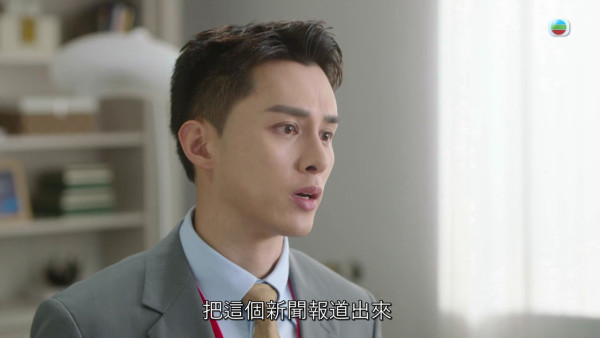 新聞女王2大結局|分析Man姐引爆終極大戰揭跨國詐騙黑幕 Ivan潛入「3U園」生死成謎