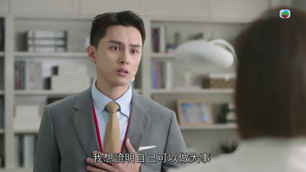 新聞女王2大結局|分析Man姐引爆終極大戰揭跨國詐騙黑幕 Ivan潛入「3U園」生死成謎