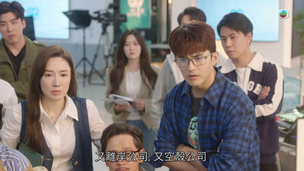 新聞女王2大結局|分析Man姐引爆終極大戰揭跨國詐騙黑幕 Ivan潛入「3U園」生死成謎