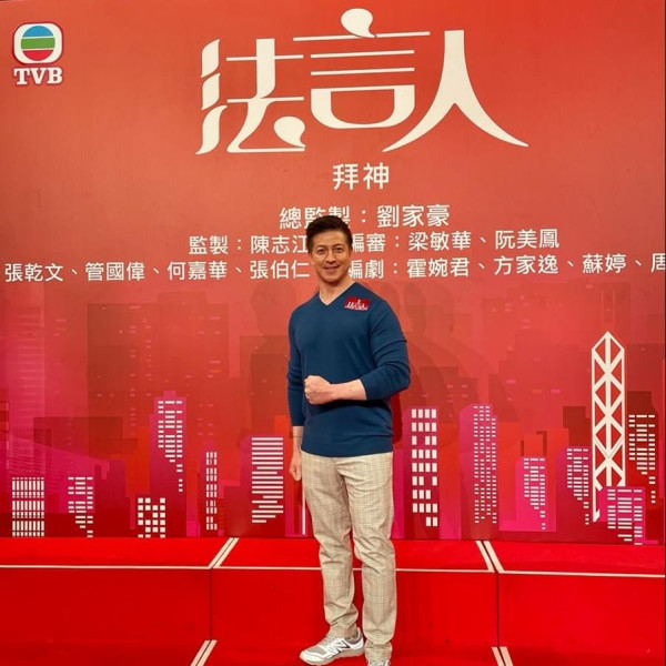 大隻男藝人離婚後宣布認愛37歲性感女神！公開健身合照放閃 第二春無懼年齡差