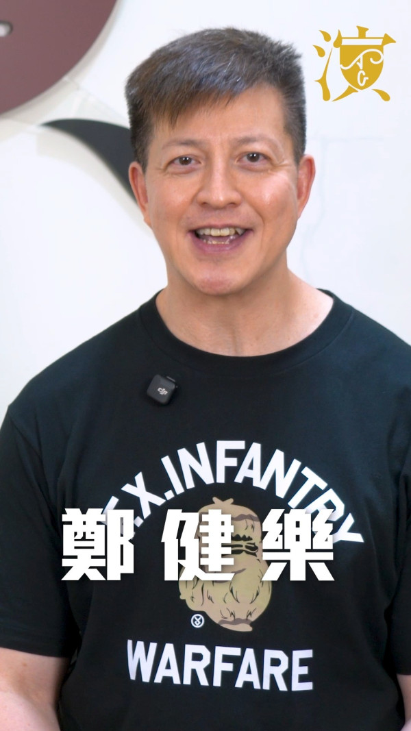 大隻男藝人離婚後宣布認愛37歲性感女神！公開健身合照放閃 第二春無懼年齡差