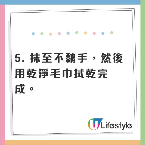 旅行轉插器/喼手柄塑膠黐𥹉𥹉有救！實測洗甲水一抹變乾爽！化學博士解謎 