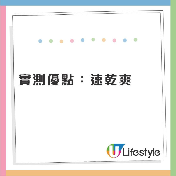 旅行轉插器/喼手柄塑膠黐𥹉𥹉有救！實測洗甲水一抹變乾爽！化學博士解謎 