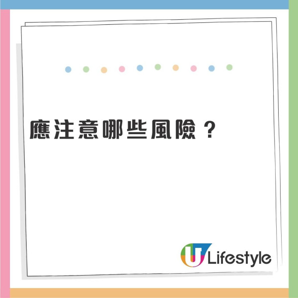 旅行轉插器/喼手柄塑膠黐𥹉𥹉有救！實測洗甲水一抹變乾爽！化學博士解謎 