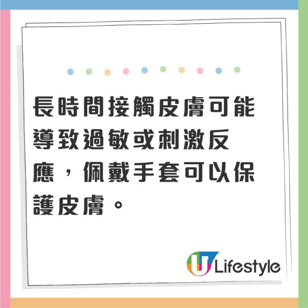 旅行轉插器/喼手柄塑膠黐𥹉𥹉有救！實測洗甲水一抹變乾爽！化學博士解謎 