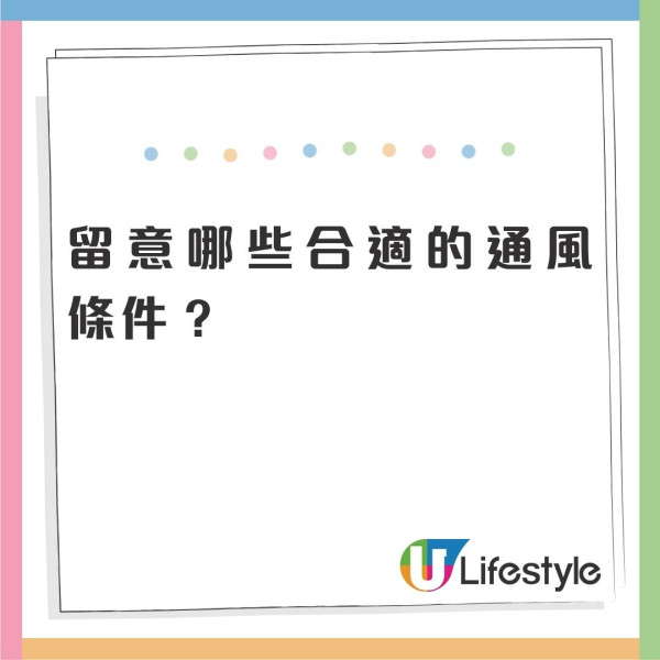 旅行轉插器/喼手柄塑膠黐𥹉𥹉有救！實測洗甲水一抹變乾爽！化學博士解謎 