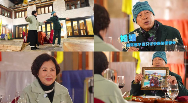 帶阿姐看世界|羅家英呻「唔聽我講嘢幾十年」 阿姐扁嘴撒嬌:咁習慣咗吖嘛