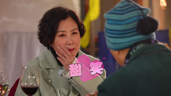 帶阿姐看世界|羅家英呻「唔聽我講嘢幾十年」 阿姐扁嘴撒嬌:咁習慣咗吖嘛