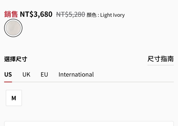 日台搶瘋GU防水風褸斷貨！推介7款旅行「神褸」保暖防風防雨9起買到 