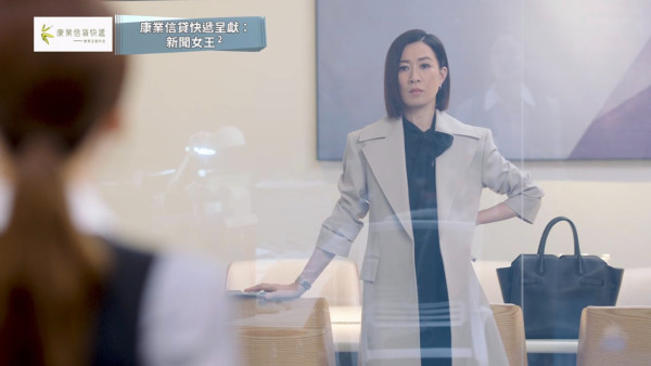 新聞女王2大結局|深度解碼Man姐「一無所有」霸氣哲學 佘詩曼千字文回應結局走向