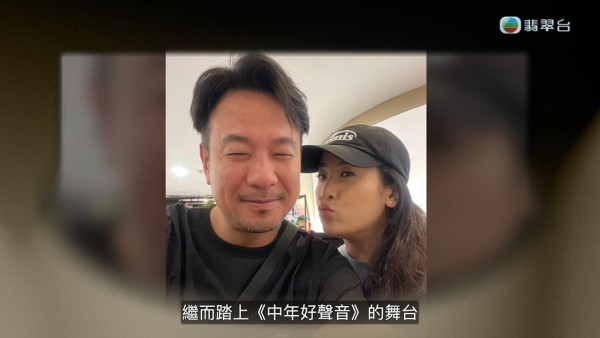 中年好聲音4|首兩位被淘汰TVB藝人真身揭曉!同為港姐出身入行多年默默耕耘