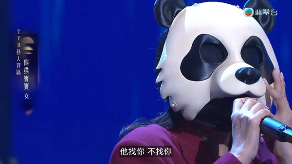 中年好聲音4|首兩位被淘汰TVB藝人真身揭曉!同為港姐出身入行多年默默耕耘