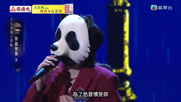 中年好聲音4|首兩位被淘汰TVB藝人真身揭曉!同為港姐出身入行多年默默耕耘