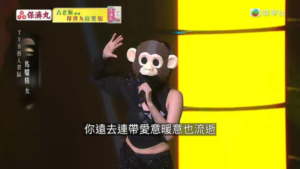 中年好聲音4|首兩位被淘汰TVB藝人真身揭曉!同為港姐出身入行多年默默耕耘