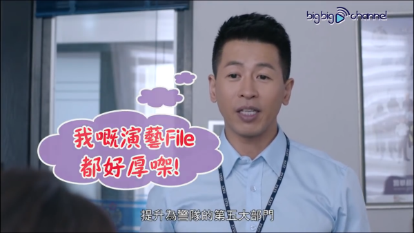 中年好聲音4｜「唐伯虎」磁性男聲鎖定呢一位！下巴特徵一秒出賣真正身份係佢