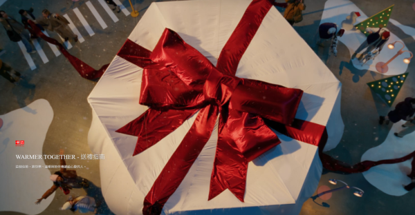 照片來源:日本UNIQLO官方網站