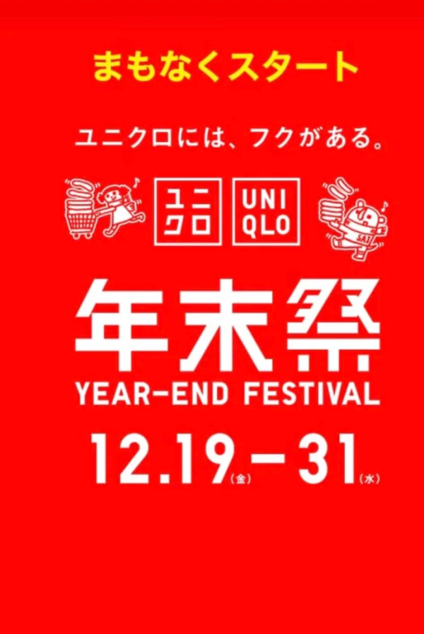 照片來源:小紅書@時々(大阪民宿清扫) 照片來源:小紅書@時々(大阪民宿清扫)
