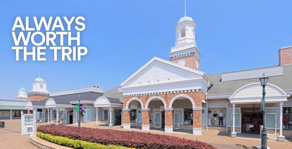 Outlet掃貨攻略｜日本福袋/歐洲Boxing Day劈價！日本買Dyson小心回港變廢鐵 