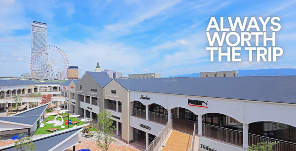 Outlet掃貨攻略｜日本福袋/歐洲Boxing Day劈價！日本買Dyson小心回港變廢鐵 