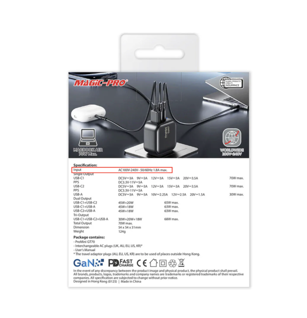 Outlet掃貨攻略｜日本福袋/歐洲Boxing Day劈價！日本買Dyson小心回港變廢鐵 