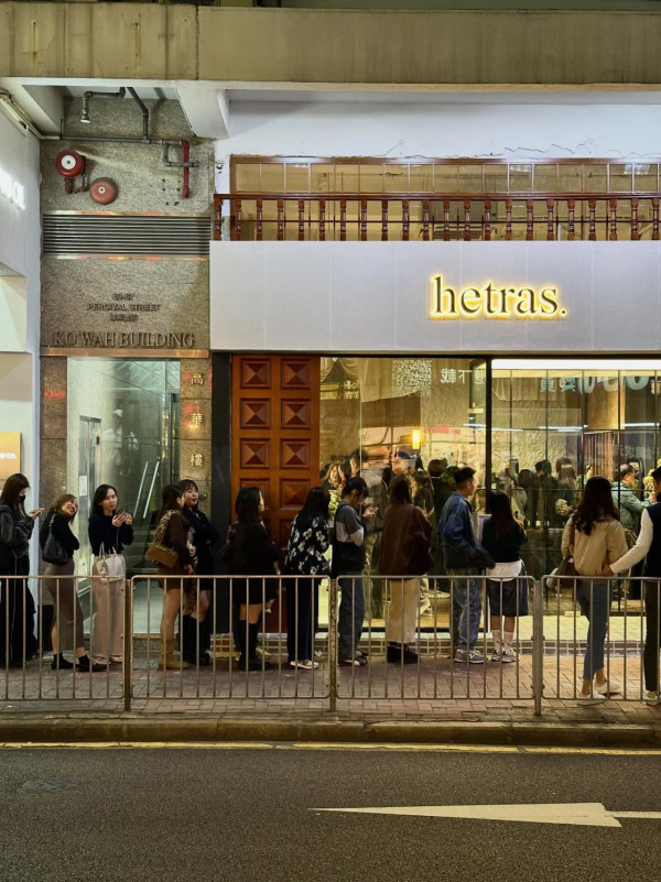 銅鑼灣變「港版聖水洞」？週末人龍逼爆波斯富街！GD愛牌/Stand Oil進駐 網民：唔使飛韓國