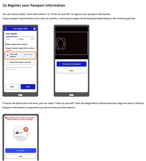 Outlet掃貨攻略｜日本福袋/歐洲Boxing Day劈價！日本買Dyson小心回港變廢鐵 