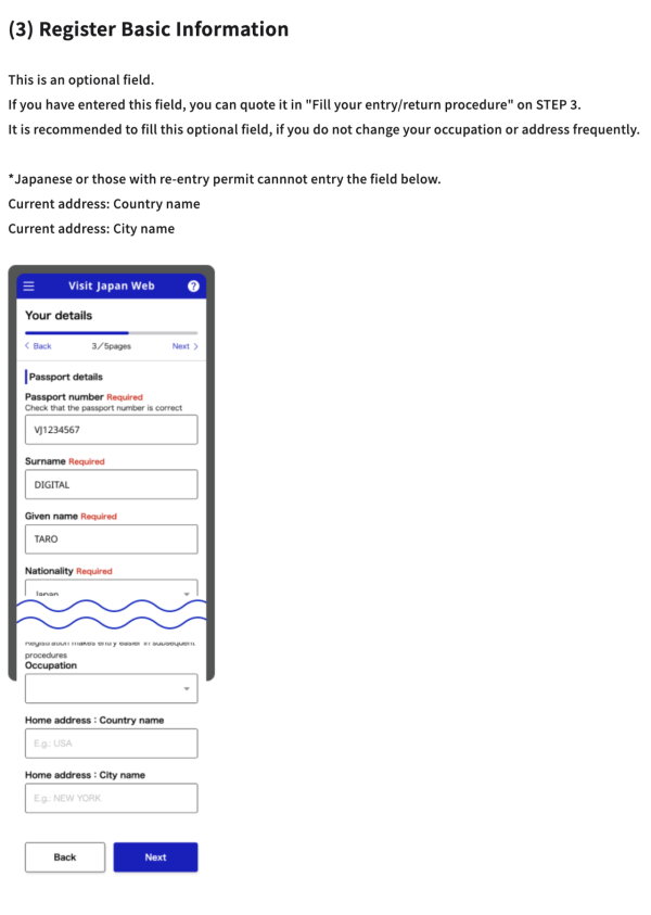 Outlet掃貨攻略｜日本福袋/歐洲Boxing Day劈價！日本買Dyson小心回港變廢鐵 