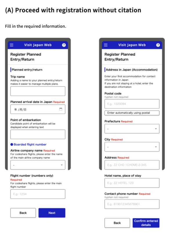 Outlet掃貨攻略｜日本福袋/歐洲Boxing Day劈價！日本買Dyson小心回港變廢鐵 