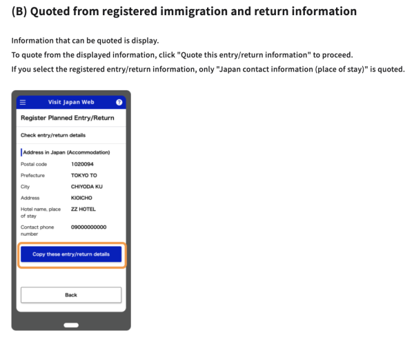 Outlet掃貨攻略｜日本福袋/歐洲Boxing Day劈價！日本買Dyson小心回港變廢鐵 