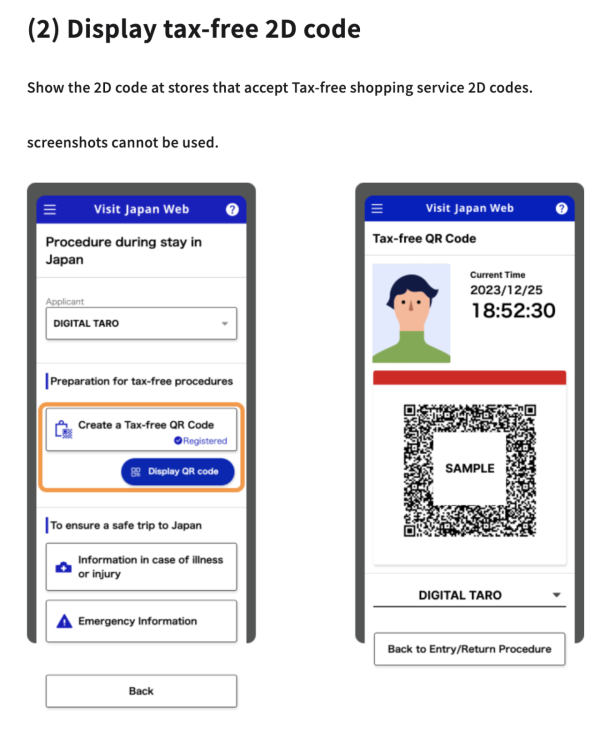 Outlet掃貨攻略｜日本福袋/歐洲Boxing Day劈價！日本買Dyson小心回港變廢鐵 