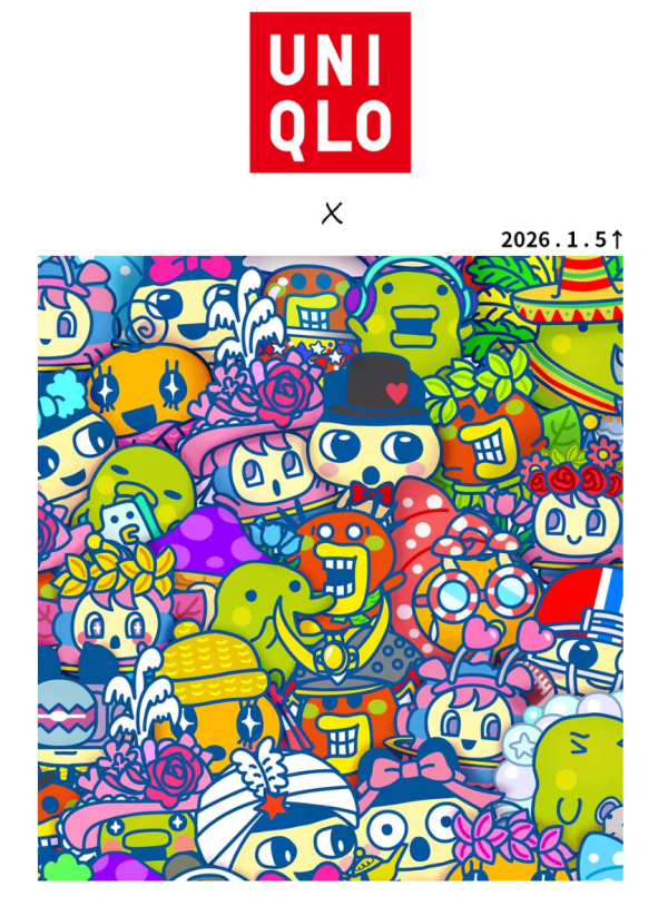 照片來源:小紅書@大人请吃谷(联动版) 照片來源:小紅書@大人请吃谷(联动版)