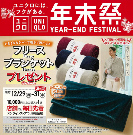 照片來源:株式会社インプレス 照片來源:株式会社インプレス