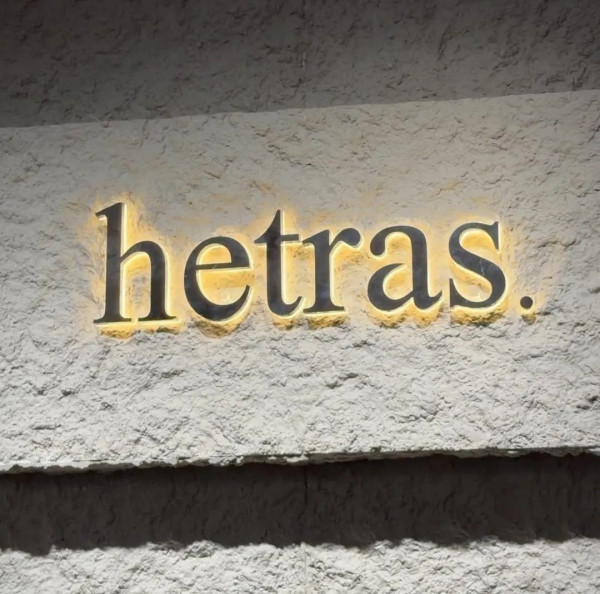 銅鑼灣變「港版聖水洞」?週末人龍逼爆波斯富街!GD愛牌/Stand Oil進駐 網民:唔使飛韓國