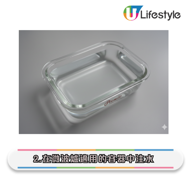 百潔布海綿︱9成人都用錯！3M揭百潔布黃色海綿「不是洗碗用」？含菌量如糞便！教你1招殺菌